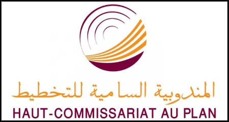 Haut-Commissariat au Plan