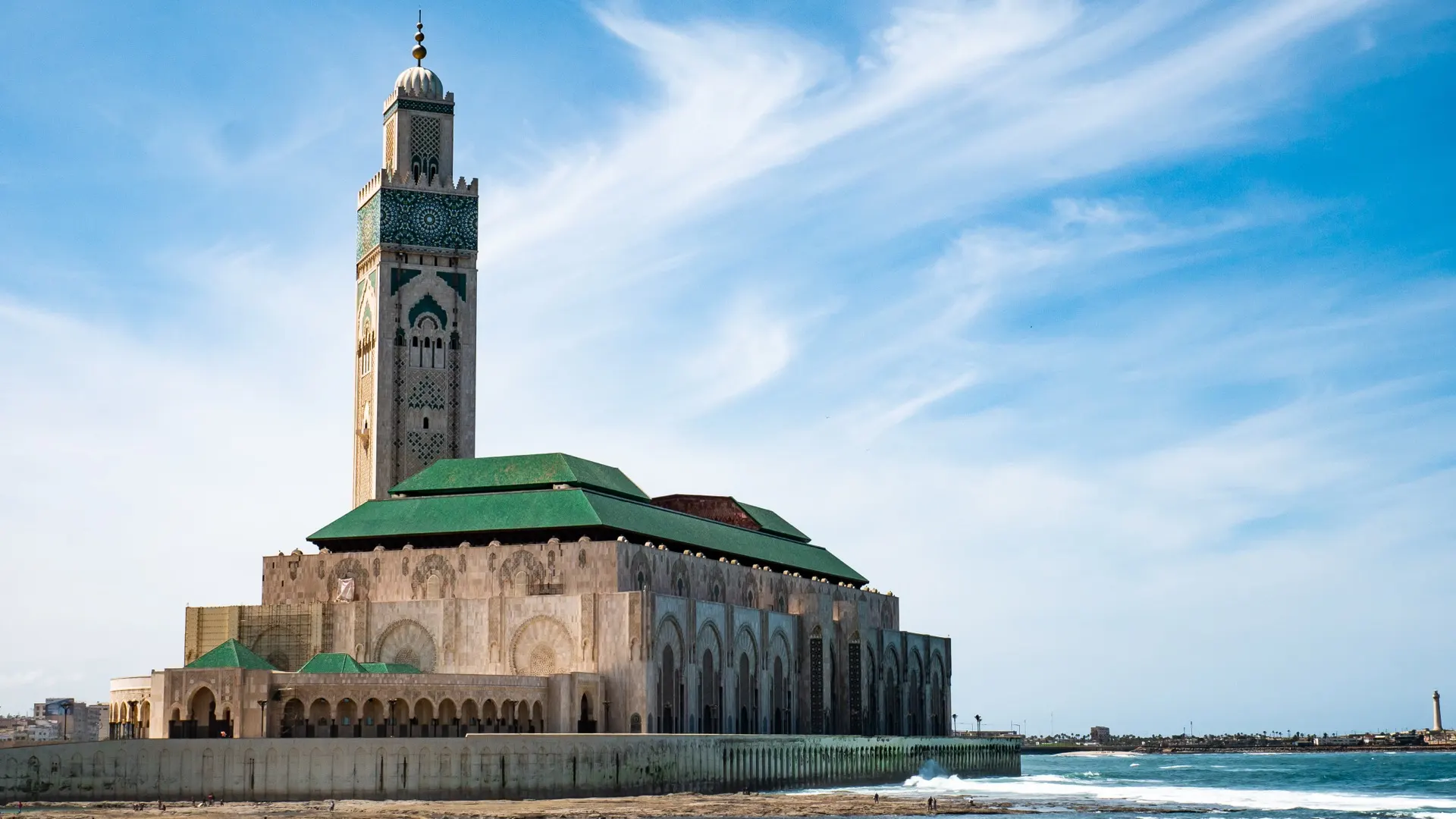 BPEC Casablanca (temporary photo)